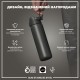 Пляшка для води ION8 OneTouch Stainless Steel 600 мл Grey (I8SS600GRY)