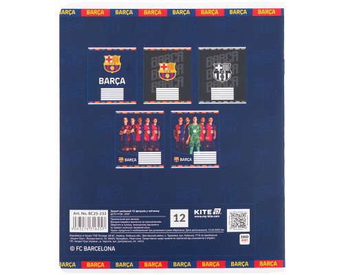 Зошит Kite FC Barcelona, 12 аркушів, клітинка (BC25-232)