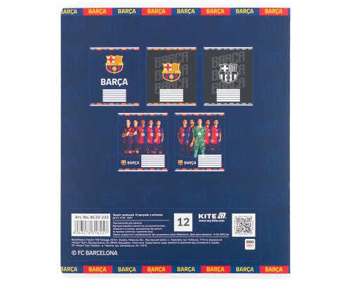 Зошит Kite FC Barcelona, 12 аркушів, клітинка (BC25-232)