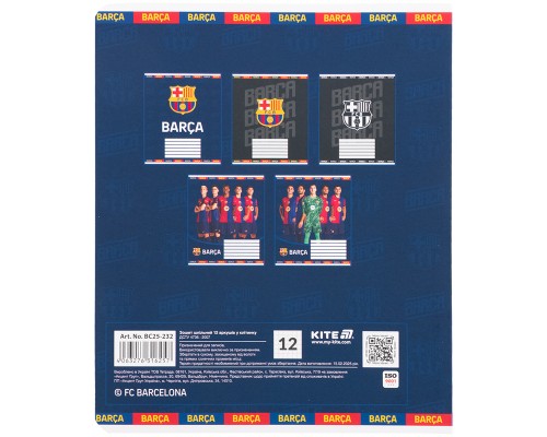 Зошит Kite FC Barcelona, 12 аркушів, клітинка (BC25-232)
