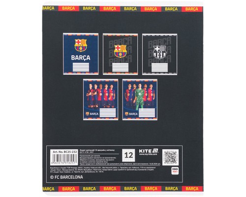 Зошит Kite FC Barcelona, 12 аркушів, клітинка (BC25-232)
