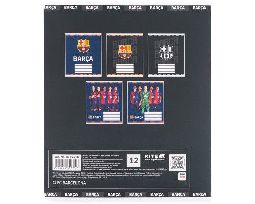 Зошит Kite FC Barcelona, 12 аркушів, клітинка (BC25-232)