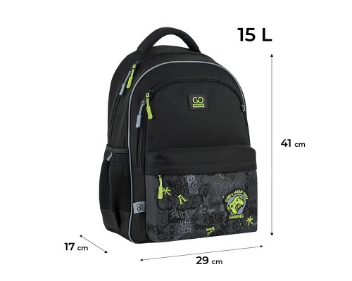 Рюкзак шкільний GoPack Education 182M Gaming (GO25-182M-6)