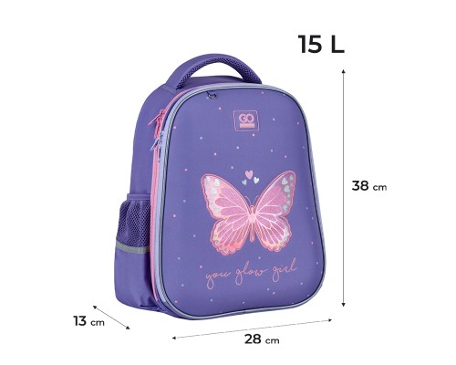Портфель GoPack 165M Glowing (GO25-165M-4)