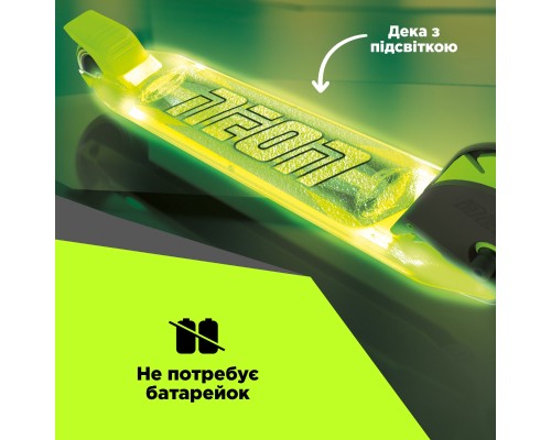 Самокат Neon Dynamo зелений (NS41G4)