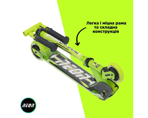 Самокат Neon Dynamo зелений (NS41G4)