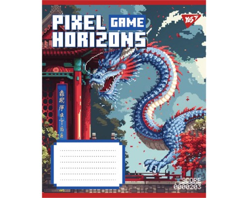 Зошит Yes Pixel game А5 18 аркушів клітинка (767777)