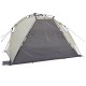 Намет Uquip Speedy UV 50+ Sand/Grey (241005) (DAS303222)