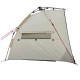 Намет Uquip Speedy UV 50+ Sand/Grey (241005) (DAS303222)
