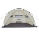 Намет Uquip Speedy UV 50+ Sand/Grey (241005) (DAS303222)