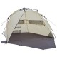 Намет Uquip Speedy UV 50+ Sand/Grey (241005) (DAS303222)