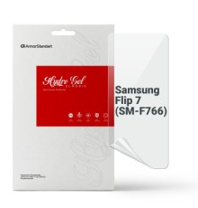 Плівка захисна Armorstandart Hydrogel Anti-Blue Samsung Flip 7 (SM-F766) (ARM87443)