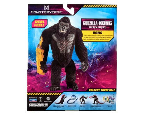 Фігурка Godzilla vs. Kong Особливий Конг (35231)