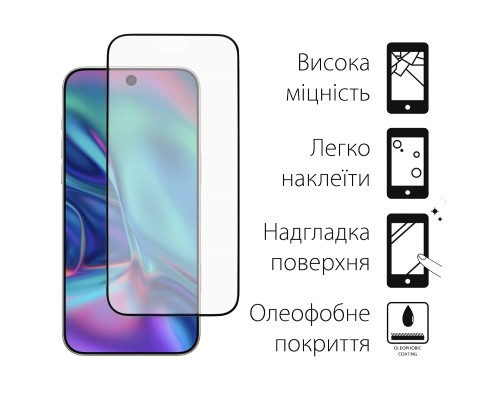 Скло захисне Dengos iPhone 17 Pro Max Black 2 pcs (DG-TG2P-85)