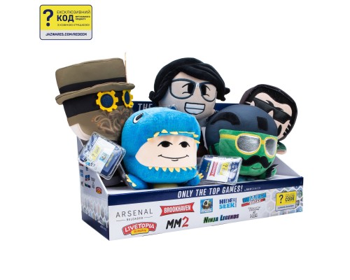 М'яка іграшка DevSeries Collector Plush Arsenal Blue Rex (CRS0012)