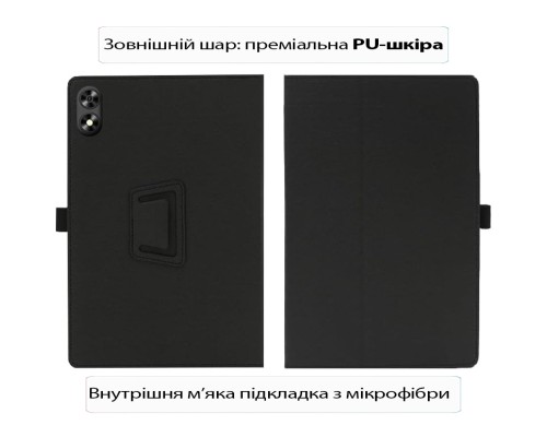 Чохол до планшета BeCover Slimbook Teclast P85T 8