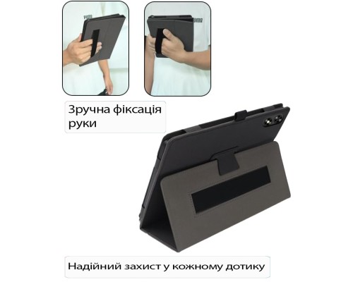 Чохол до планшета BeCover Slimbook Teclast P85T 8