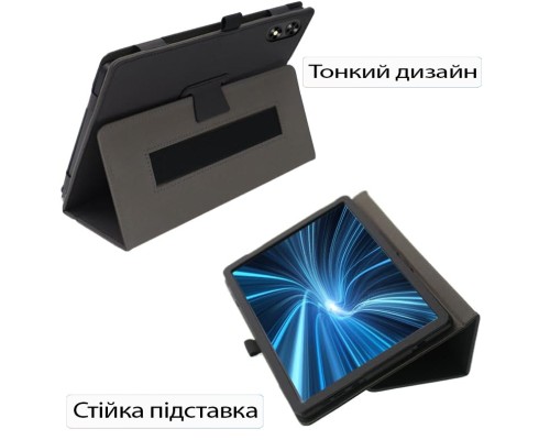 Чохол до планшета BeCover Slimbook Teclast P85T 8