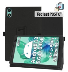 Чохол до планшета BeCover Slimbook Teclast P85T 8
