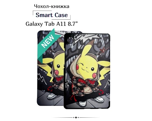 Чохол до планшета BeCover Smart Case Samsung Galaxy Tab A11 SM-X133/X135 8.7