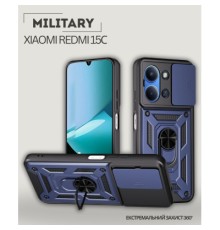 Чохол до мобільного телефона BeCover Military Xiaomi Redmi 15С 4G/5G Blue (713926)