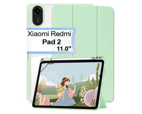Чохол до планшета BeCover Soft Edge TPU Xiaomi Redmi Pad 2 11.0