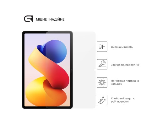 Скло захисне Armorstandart CR Xiaomi Redmi Pad 2 Pro (ARM88521)