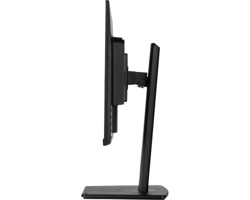 Монітор iiyama XUB2395WSU-B5