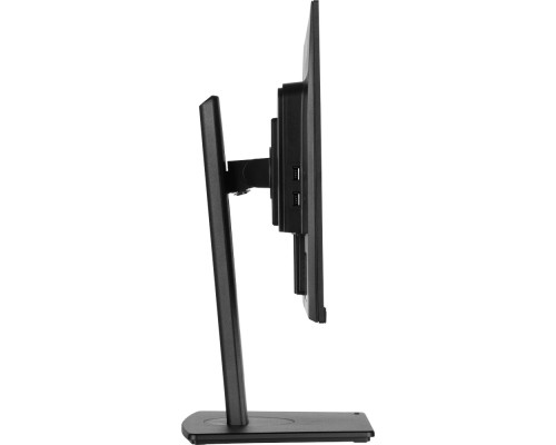 Монітор iiyama XUB2395WSU-B5