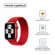 Ремінець до смарт-годинника Armorstandart Braided Solo Loop для Apple Watch 42 (Series 11-10)/41/40/38 Red Size 6 (144 mm) (ARM58071)