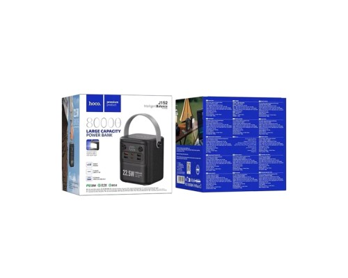 Батарея універсальна HOCO 80000mAh, 22.5W, PD20W, 4*USB/2*Type-C, ліхтарик, Black (J152 / 44522)