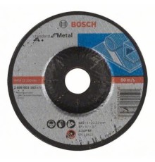 Круг зачистний Bosch обдирный, Standard for Metal 125х6мм (2.608.603.182)