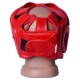 Боксерський шолом PowerPlay 3043 S Red (PP_3043_S_Red)
