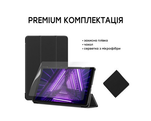 Чохол до планшета AirOn Premium Lenovo Tab M10 HD (2nd Gen) TB-X306F + film (4822352781038)