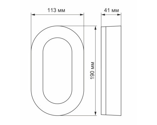 Світильник Videx LED ART IP65 11W 5000K 220V (VL-BHFO-115)