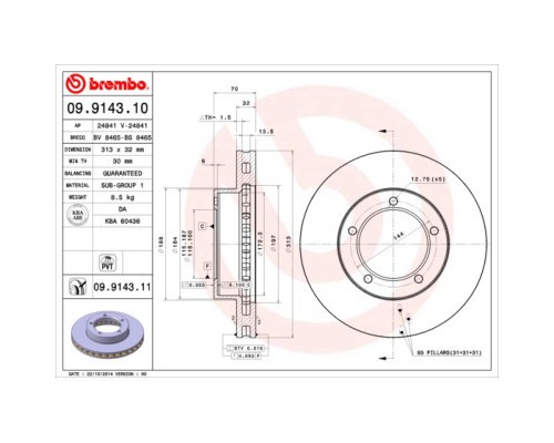 Гальмівний диск Brembo 09.9143.11