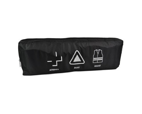 Набір техдопомоги Poputchik автомобіліста компакт 