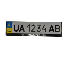 Рамка номерного знака CarLife пластик з об'ємними літерами NISSAN (2штт) (24-013)