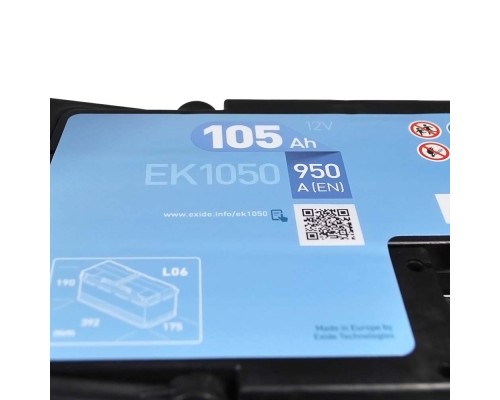 Акумулятор автомобільний EXIDE START-STOP AGM 105A (EK1050)