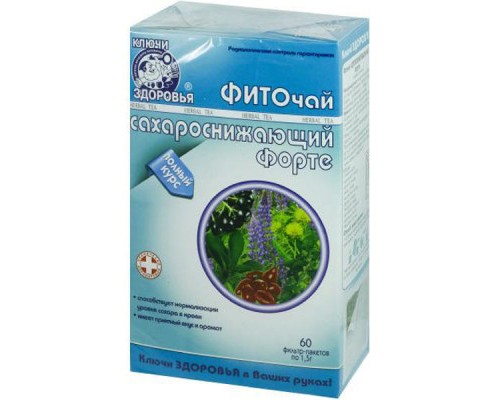 Трави Ключі здоров'я Фиточай сахароснижающий форте 1,5г №60