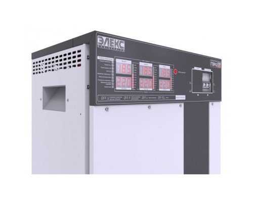 Стабілізатор Елекс Герц У 36-3/40 v3.0 (У 36-3/40 v3.0)