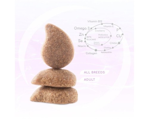 Сухий корм для собак Optimeal Beauty Harmony беззерновий на основі морепродуктів 4 кг (4820215366076)