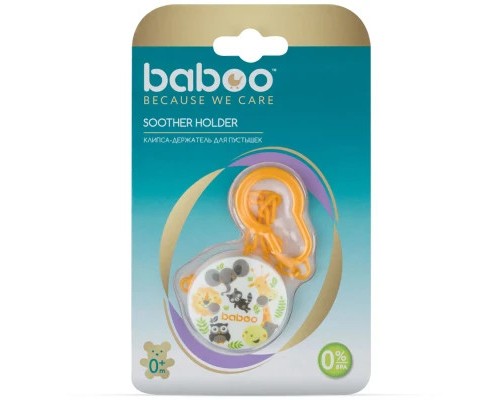 Кліпса для пустушок Baboo Transport 0+ мес (7-407)
