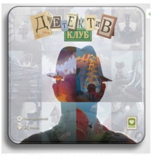 Настільна гра IGames Детектив Клуб (4820166180189, 1803)
