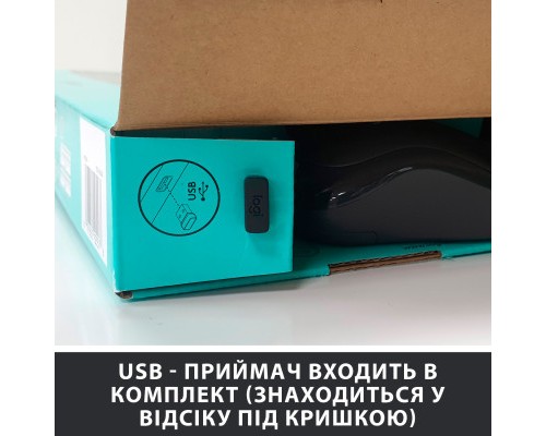 Комплект Logitech MK270 Wireless UA Black (920-004508)