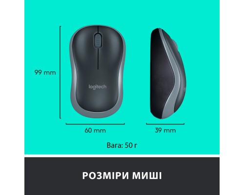 Комплект Logitech MK270 Wireless UA Black (920-004508)