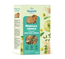 Корм для гризунів Природа «Морська свинка» 500 г (4823082410712)