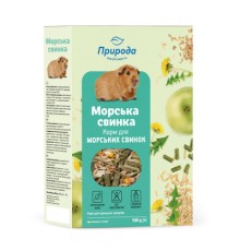 Корм для гризунів Природа «Морська свинка» 500 г (4823082410712)