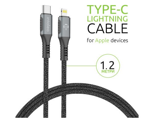 Дата кабель USB-C to Lightning 1.2m CBGPD30WTL1 30W grey Intaleo (1283126518089)