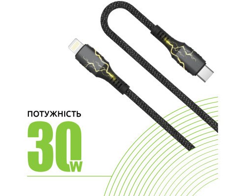 Дата кабель USB-C to Lightning 1.2m CBGPD30WTL1 30W grey Intaleo (1283126518089)